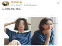 重庆博千隆农业发展有限公司